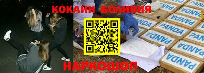 прущие крисы Аргун