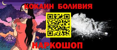 прущие крисы Аргун
