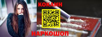 метадон Апшеронск