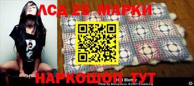 прущие крисы Аргун