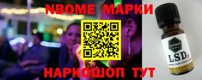метадон Апшеронск