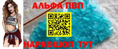 мдпв Апрелевка