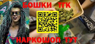 прущие крисы Аргун