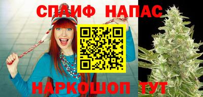 кокаин перу Гусиноозёрск