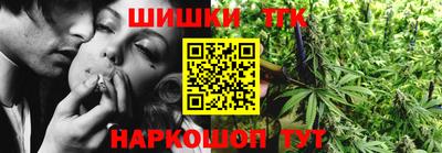 прущие крисы Аргун