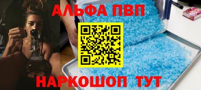 мдпв Апрелевка