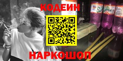 прущие крисы Аргун