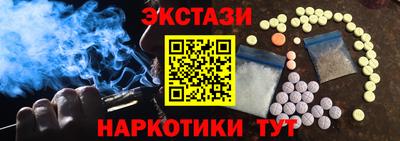 мдпв Апрелевка
