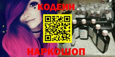 прущие крисы Аргун