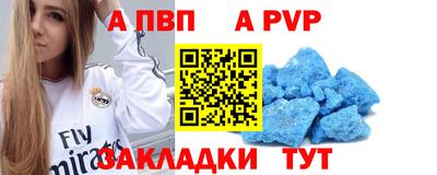 мдпв Апрелевка