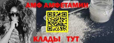 прущие крисы Аргун