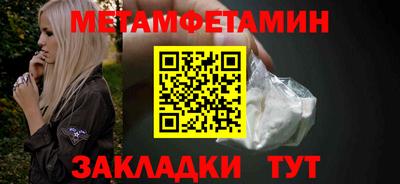 мдпв Апрелевка