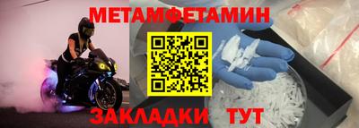 мдпв Апрелевка