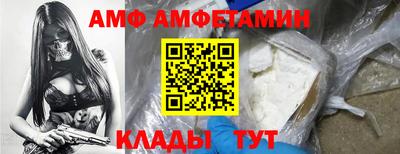 метадон Апшеронск
