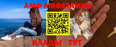 метадон Апшеронск