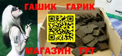 мдпв Апрелевка