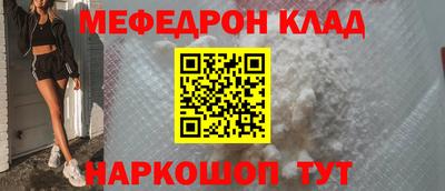 мдпв Апрелевка