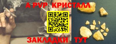 мдпв Апрелевка