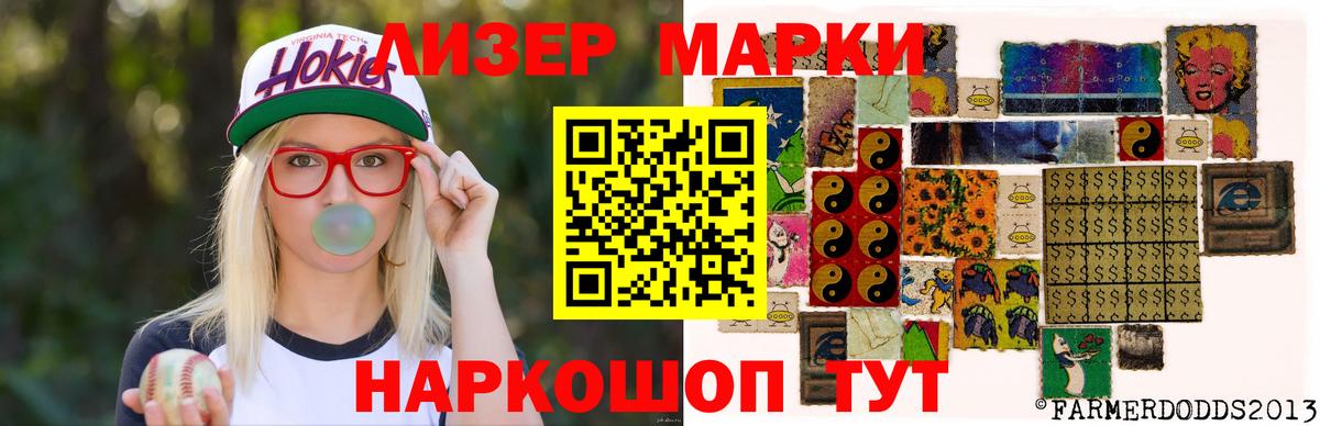 ЛСД экстази ecstasy  Вход с VPN  Владивосток  Лсд 25 экстази кислота 